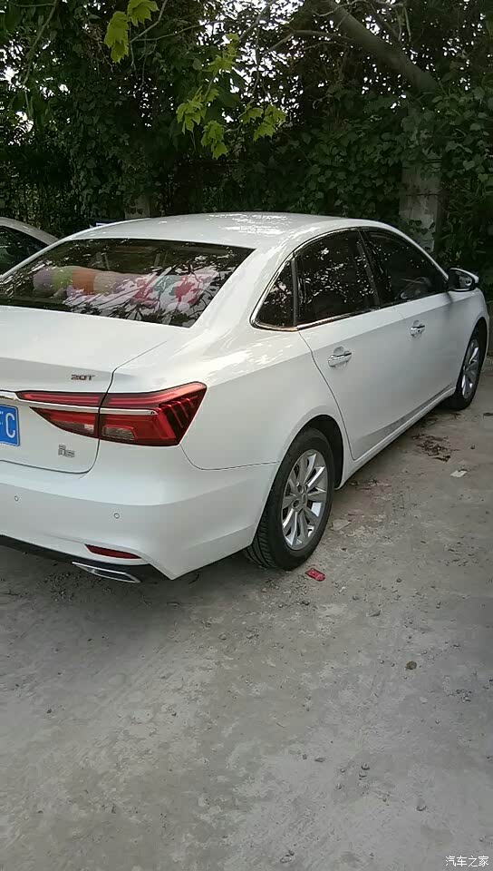 喜提荣威i6自动旗舰白