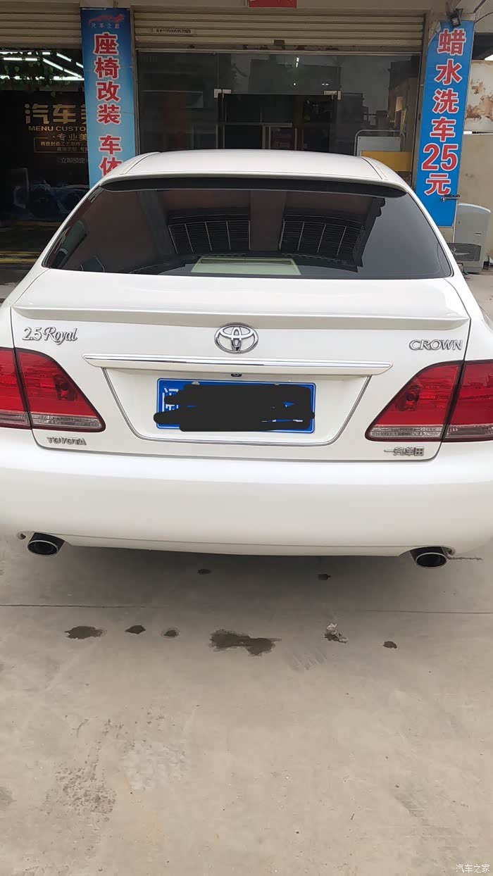 本人有一台12代皇冠珍珠白