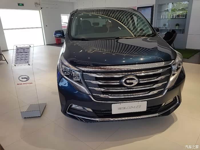 【图】gm8&gm6的孔雀蓝是不是同一种颜色_传祺m8论坛_汽车之家论坛