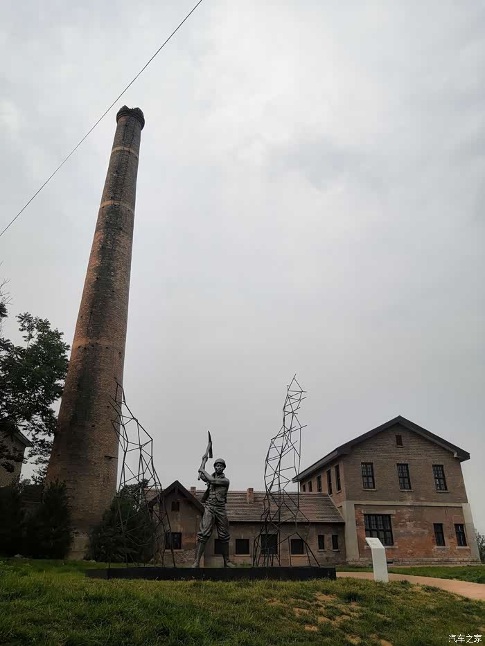 探访近代百年正丰矿工业建筑群——百年沧桑 风云不惊 !