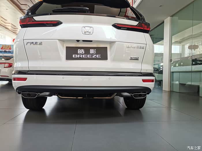 皓影之车尾视觉