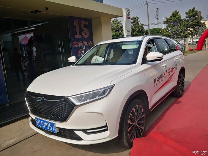 2020中国春季云车展看车欧尚x7试驾感受最真实的欧尚