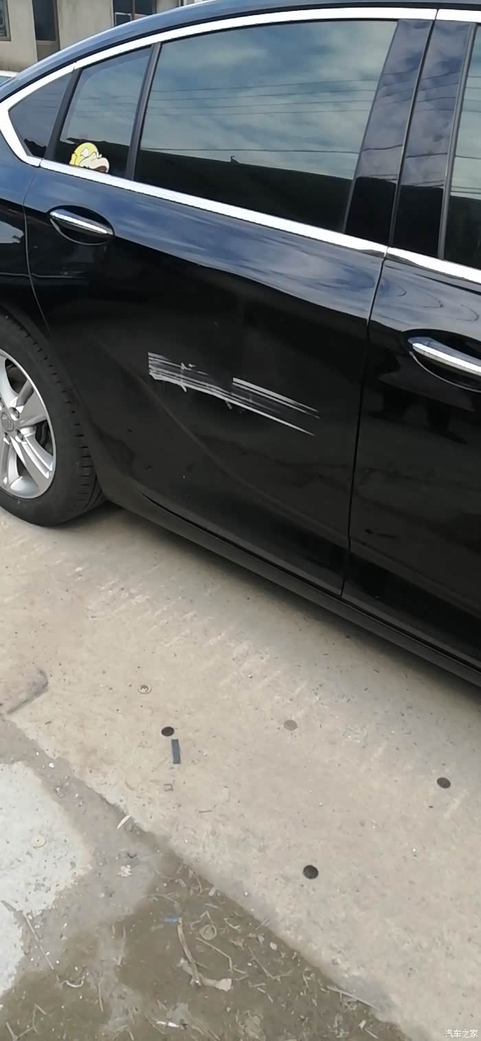 车门剐蹭喷漆问题