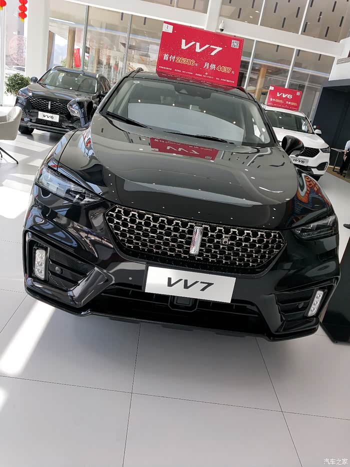 品wey人生9月28日2020款vv7登场,尽在兰州金岛华蔚