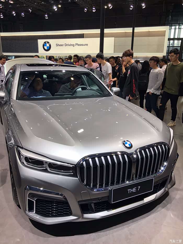 【图】在上海车展看大7_宝马7系论坛_汽车之家论坛