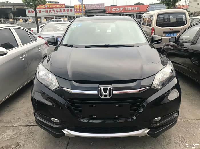 东莞牌本田缤智