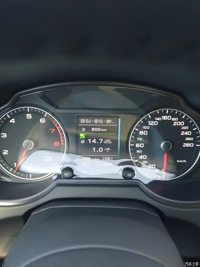 【图】这样的油耗算正常吗?_奥迪q5/q5l论坛_汽车之家论坛