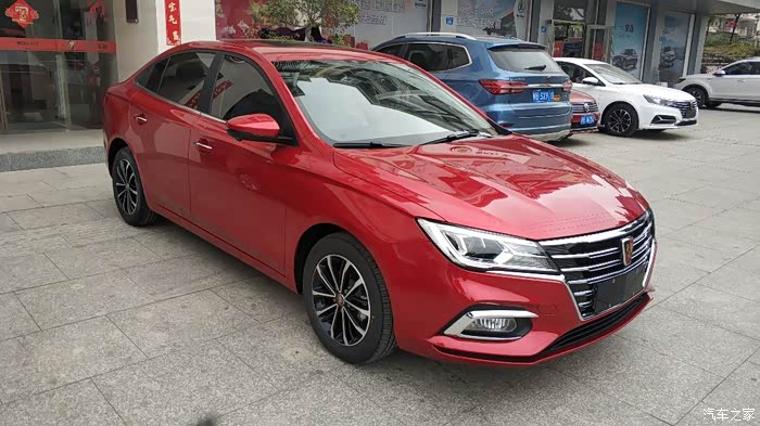 惊艳的红色荣威i5