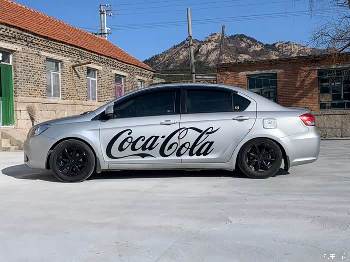 给我的长城c30外观改装来点建议 最好有图_装饰改装论坛_汽车之家论坛