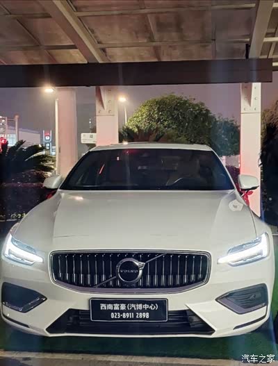 沃尔沃s60水晶白,选择很重要