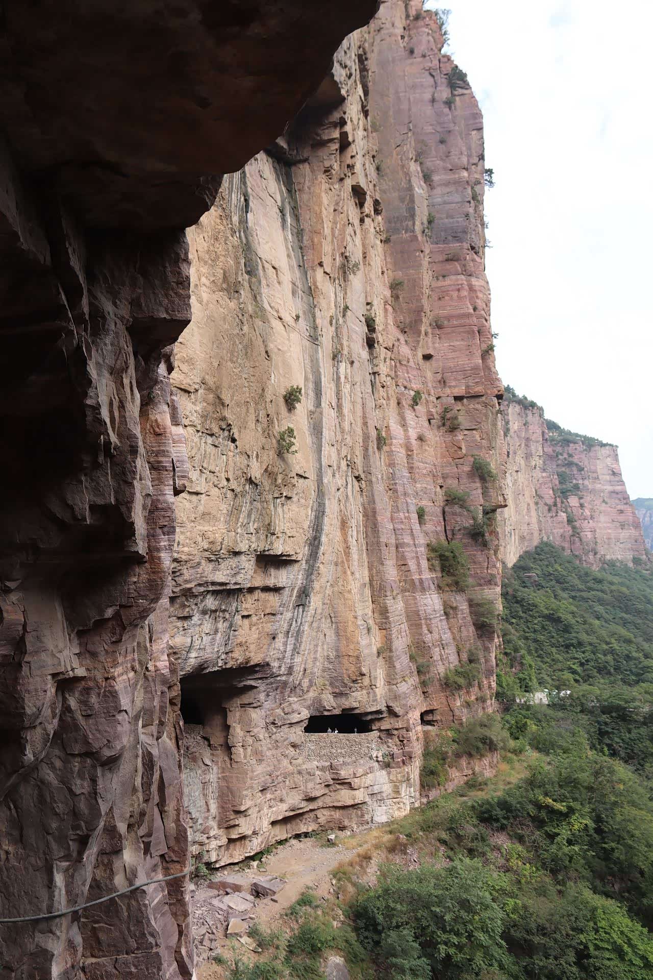 太行山丹霞绝壁风光