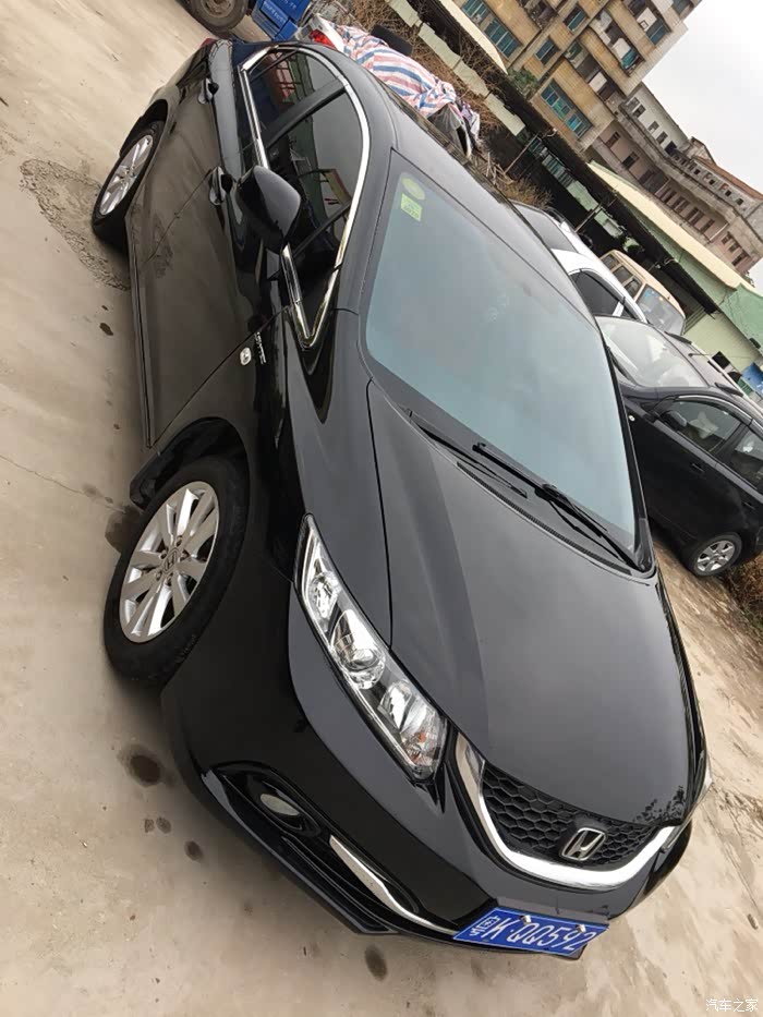 广东茂名黑色9.5代思域