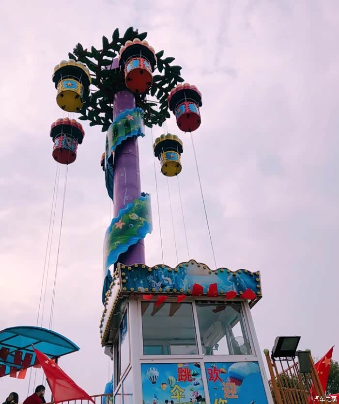 国庆节带着小炫去打卡梦幻岛