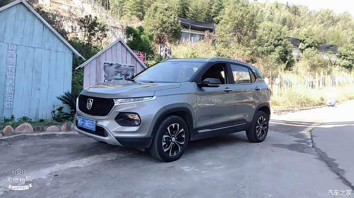 高颜值suv宝骏510