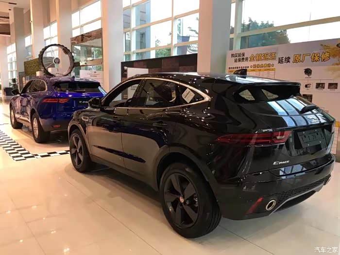 关于epace的车身颜色