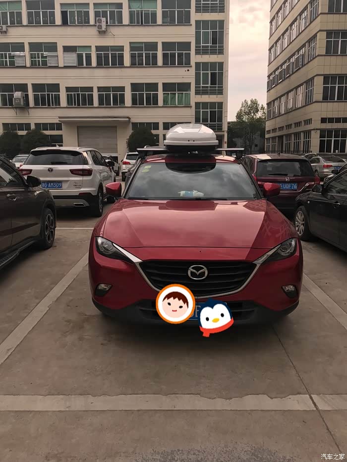 【图】cx4加装车顶行李架_马自达cx-4论坛_汽车之家论坛