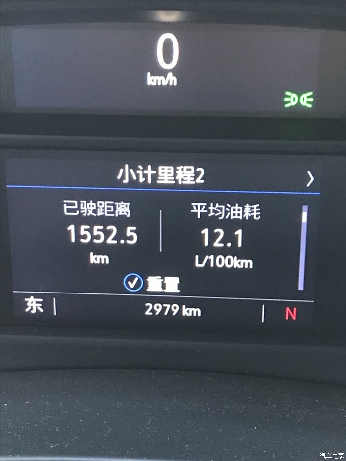 【图】东北,xt4提车3000公里油耗体验!