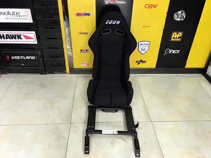 赛道必备包裹性超好eddy座椅