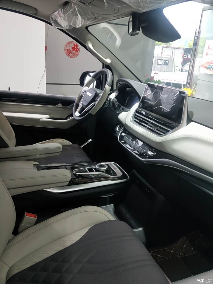 1762 | 回复: 13 上汽大通maxus g20论坛 g20 内饰豪华 比同级别车