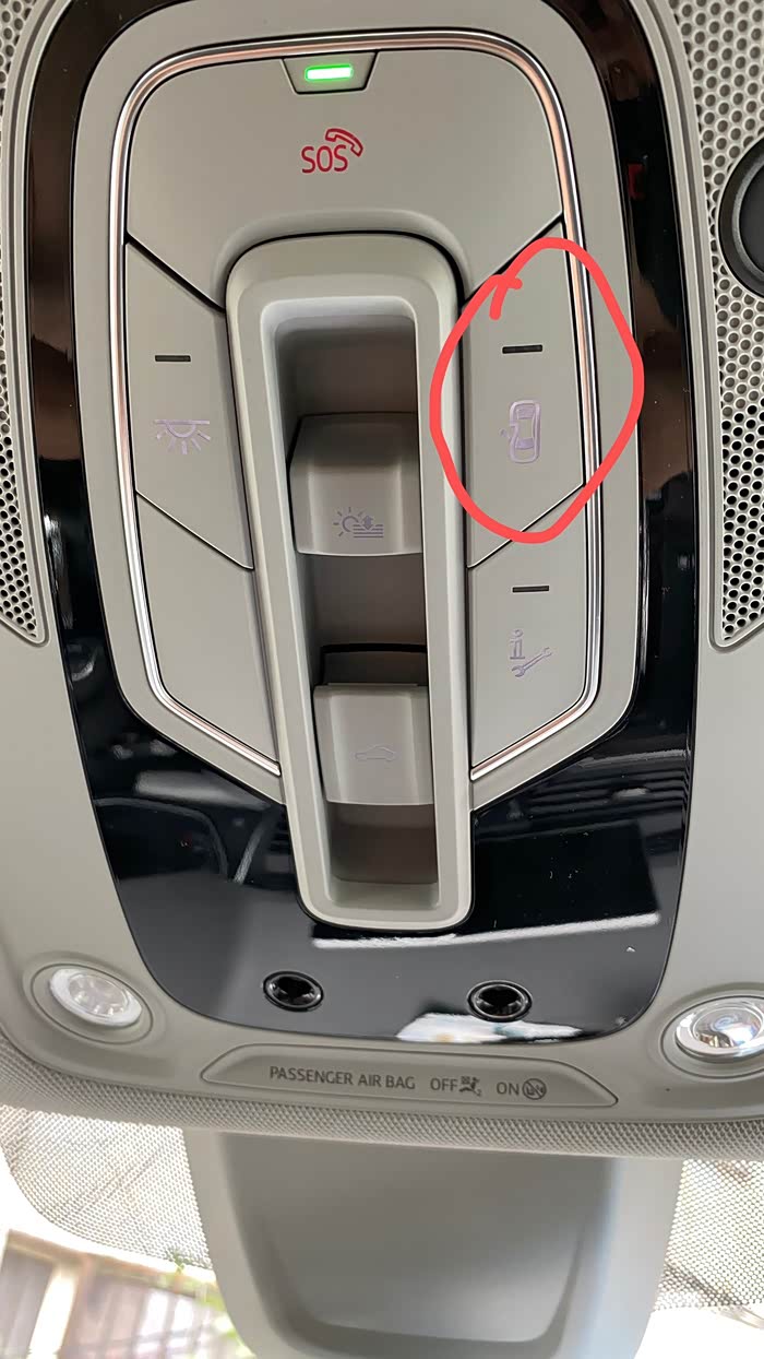 【图】请问大神这个按键是干嘛的_奥迪q5/q5l论坛_汽车之家论坛