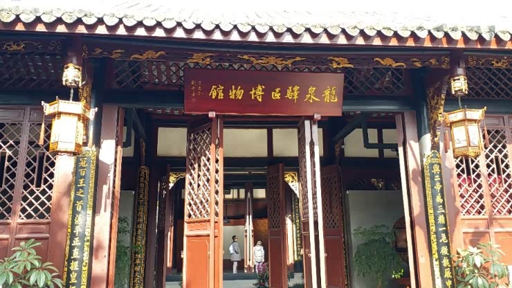 游龙泉驿区博物馆感受古蜀国文化