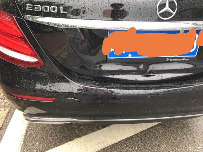 18款奔驰e系,被追尾,对方全责,修理要注意什么