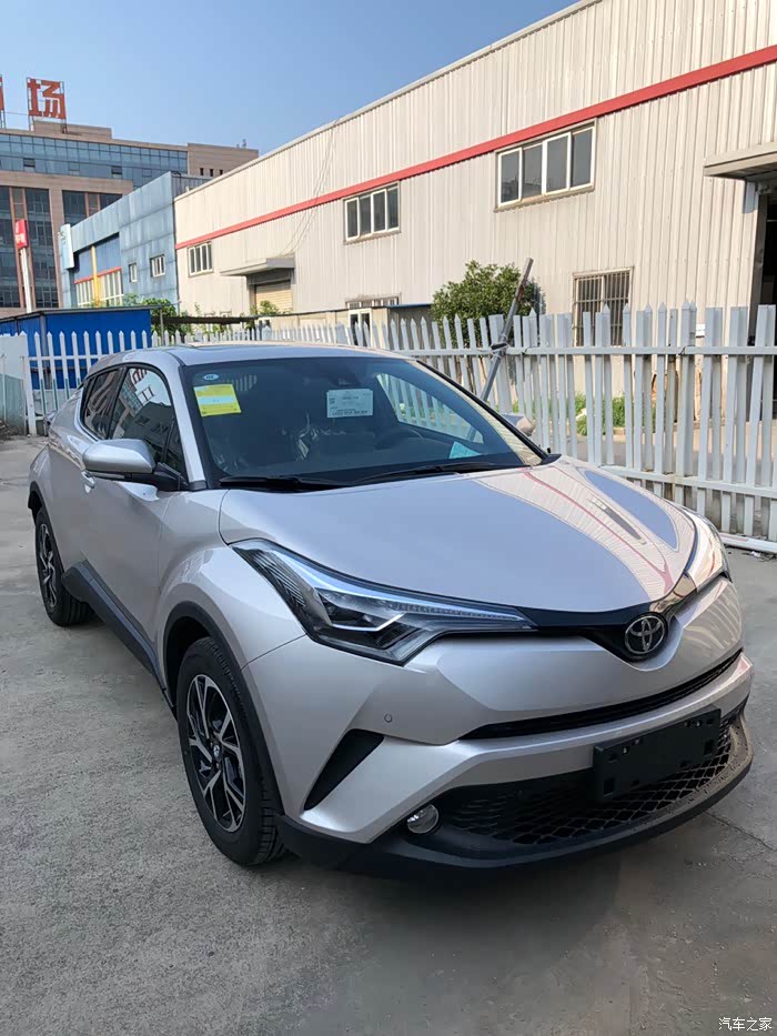 chr欧泊银留学生免税车提车记