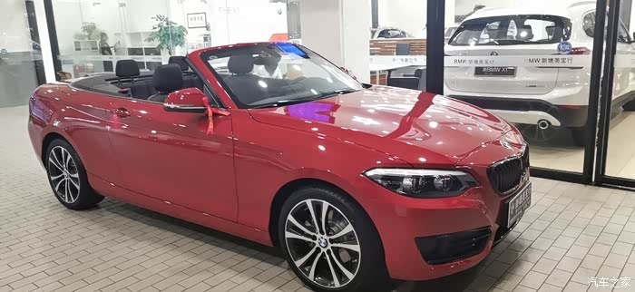 宝马2系软顶敞篷225i坐标广州求组织