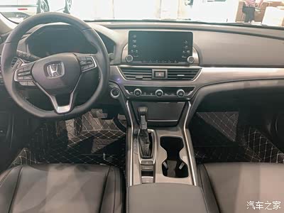 已订十代雅阁白