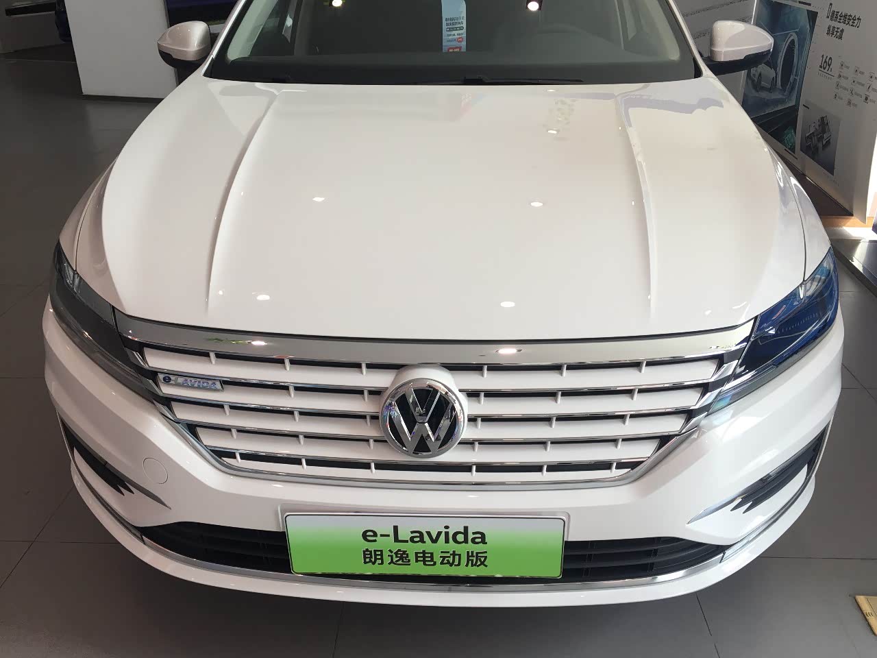 来看看纯电动朗逸吧!外观还是有点变化的啊!