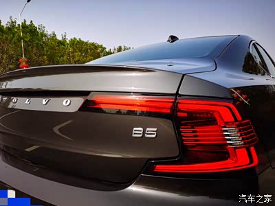 日常出行,沃尔沃s90是最好的选择!