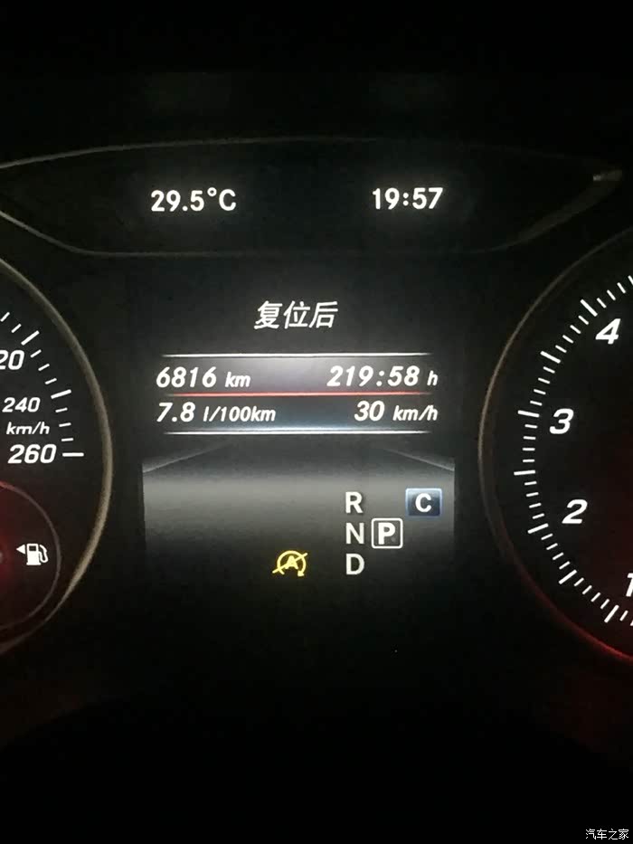 【图】新车a200时尚,这样的油耗正常吗?_奔驰a级论坛_汽车之家论坛