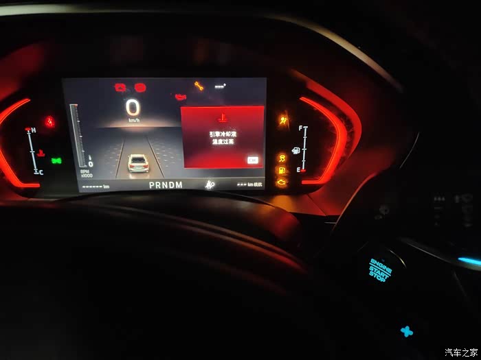 2021款福克斯st line倒挡不走,仪表指示灯报各种故障