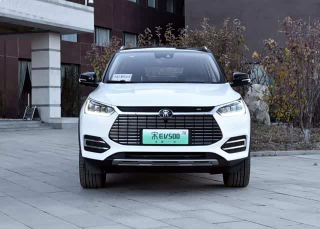 比亚迪宋ev500