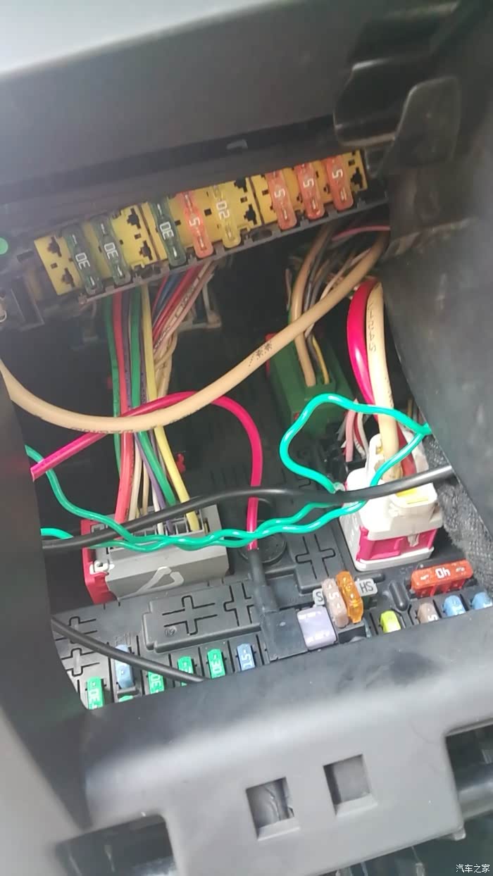 【图】刹车灯有保险吗?知道的给说说喂._雪铁龙c5论坛_汽车之家论坛