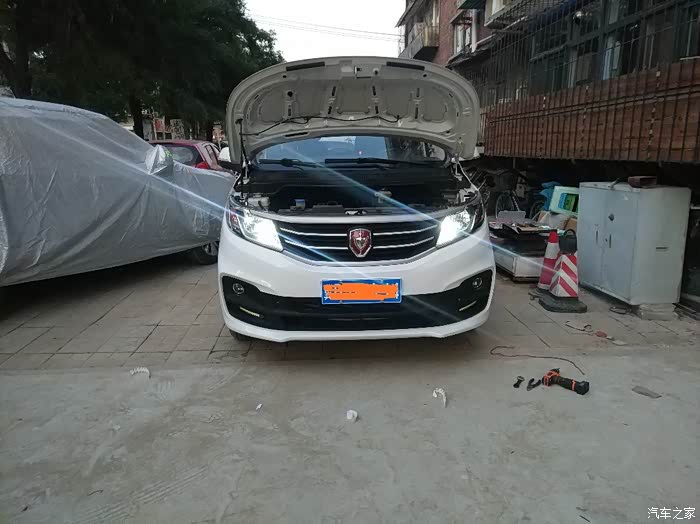 【图】改装路漫长 迈出第三步_金杯f50论坛_汽车之家论坛