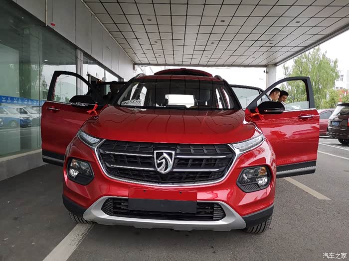 喜提宝骏510琉璃红