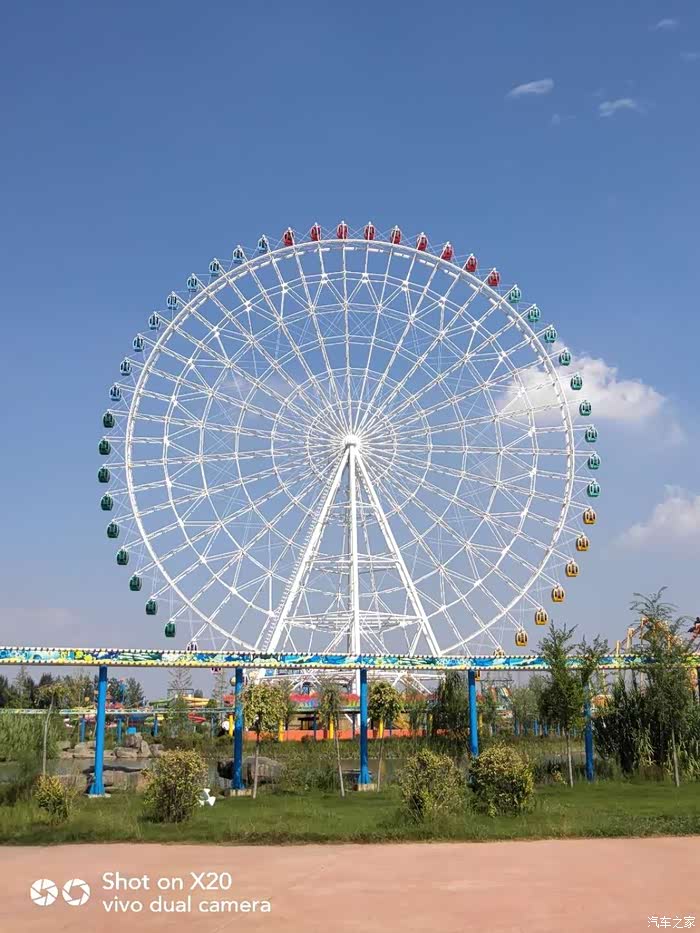 小游临沂凤凰欢乐世界美图分享