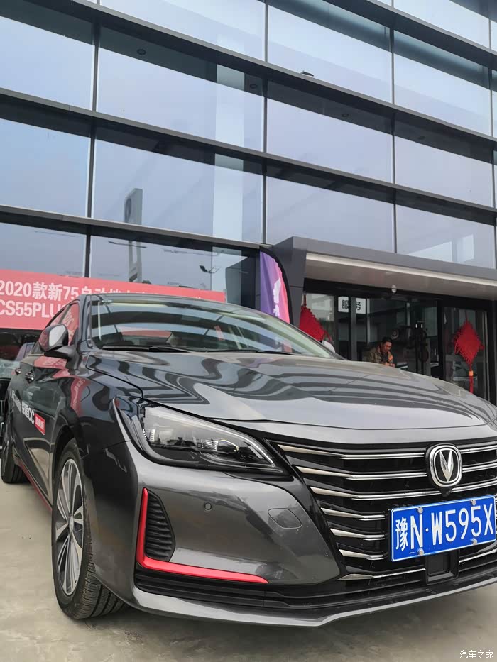 【图】试驾锐程cc蓝鲸版_睿骋cc论坛_汽车之家论坛