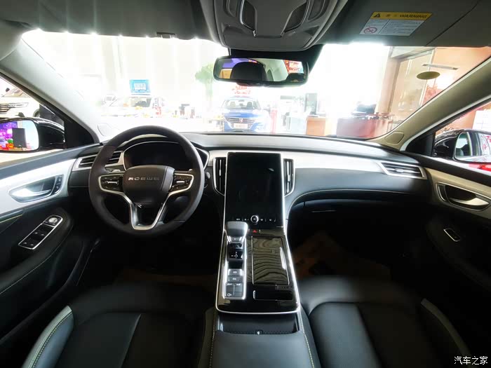 【图】和朋友看车,偶遇新鲜出炉神秘角色_荣威i6/ei6 max论坛_汽车之