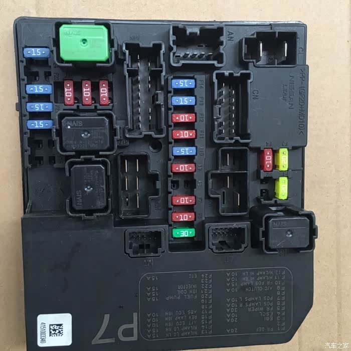 新轩逸雨刮间歇性失灵,求助