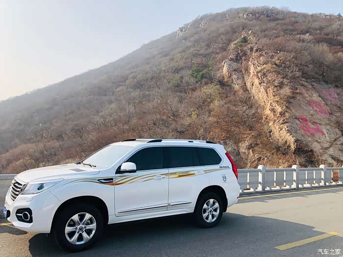 角度看世界】驾驶大九沈阳关东影视城一日游_哈弗h9论坛_汽车之家论坛