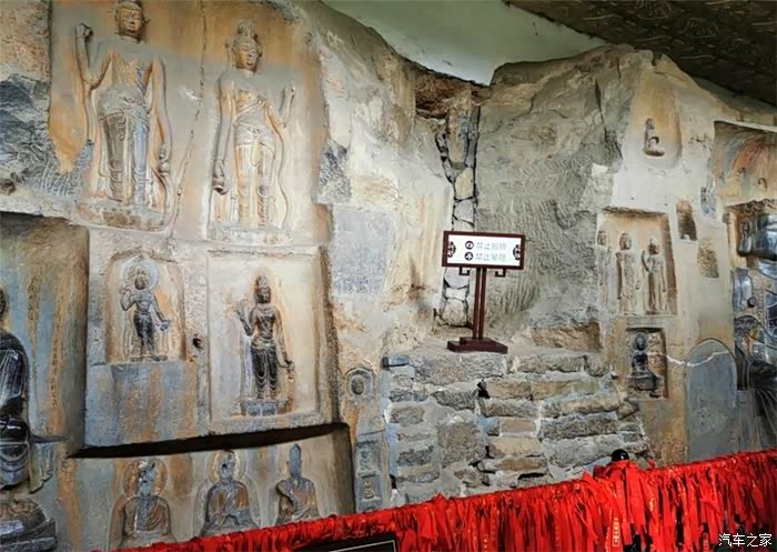 【你好2021】陕北自驾,药王山的摩崖石刻