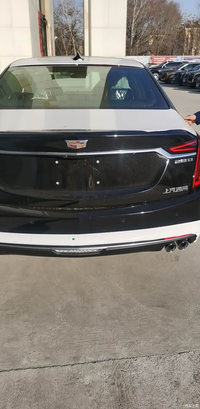 【图】终于等到你,准备提车_凯迪拉克ct6论坛_汽车之家论坛