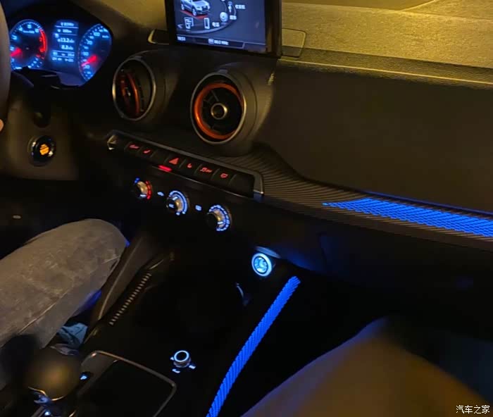 【图】我与q2l去东山岛的一场私奔_奥迪q2l论坛_汽车之家论坛