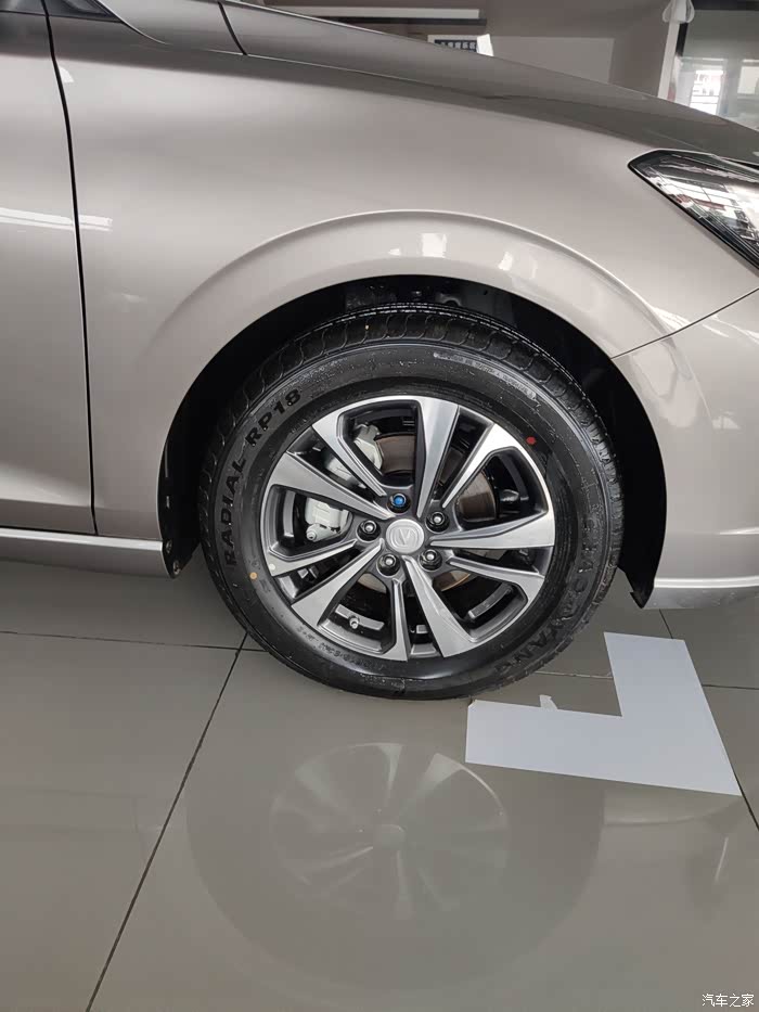 逸动plus灰色16l自吸