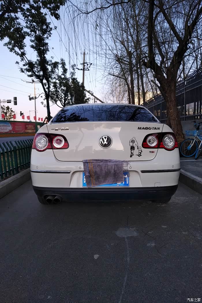 出售迈腾b6稀少的白色外观