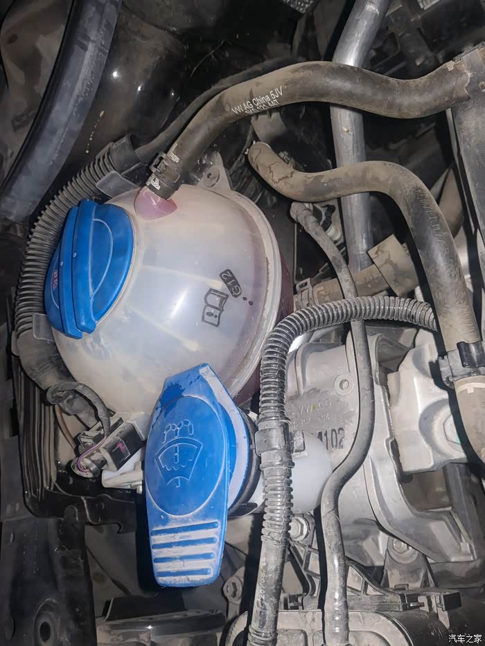 【图】大神过来看看 防冻液_速腾论坛_汽车之家论坛