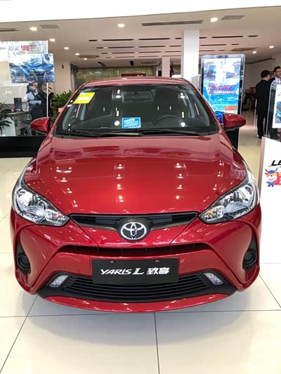 家用三厢车,致享是不错的选择