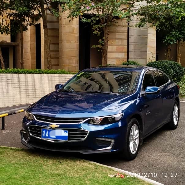 迈锐宝xl长岛蓝